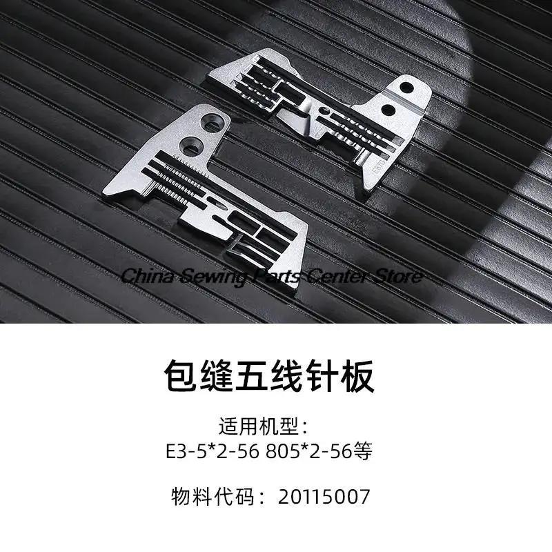20115007 ٴ ÷Ʈ,  Ʋ  ٸ ÷Ʈ,  5  E3-5 x 2-56 805x2-56, 56mm, 1 